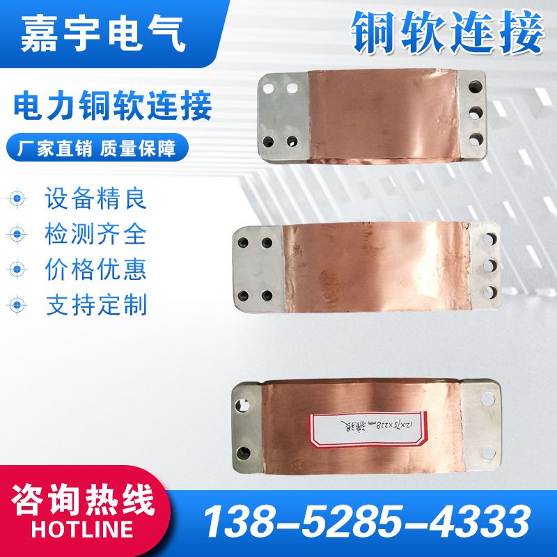 產(chǎn)品名稱
