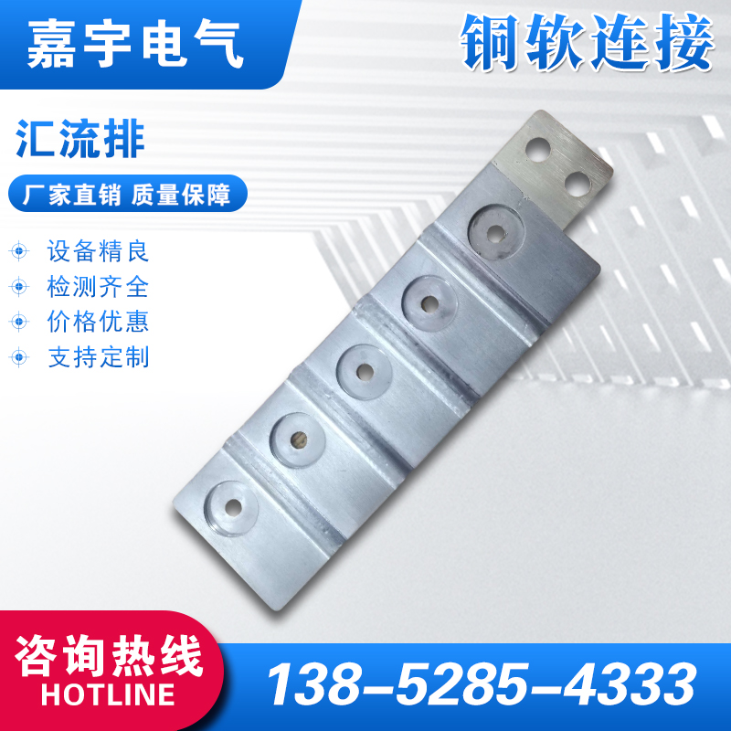 產(chǎn)品名稱