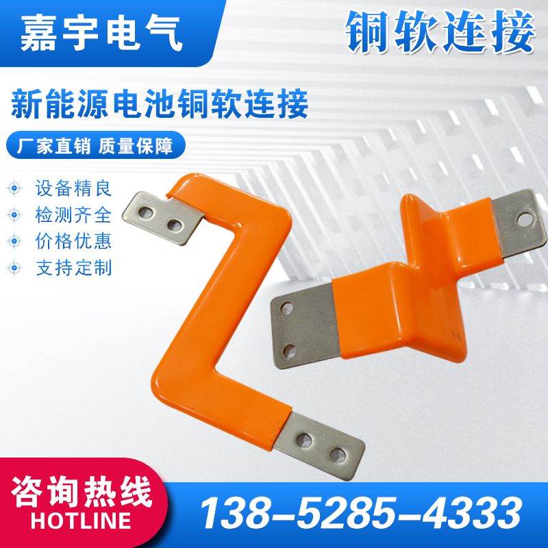 產(chǎn)品名稱
